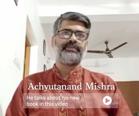 Achyutanand Mishra Video